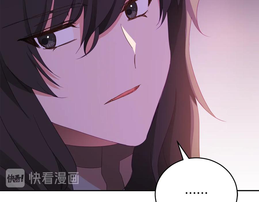 第94话 故友重逢150