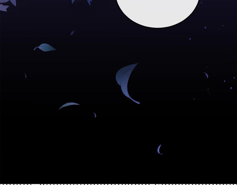 第69话 丢失项链118