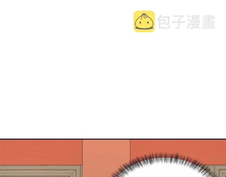 第11话 白痴美人141