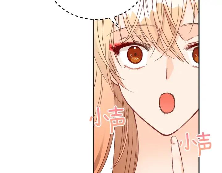 第34话 别买男人，买朕23