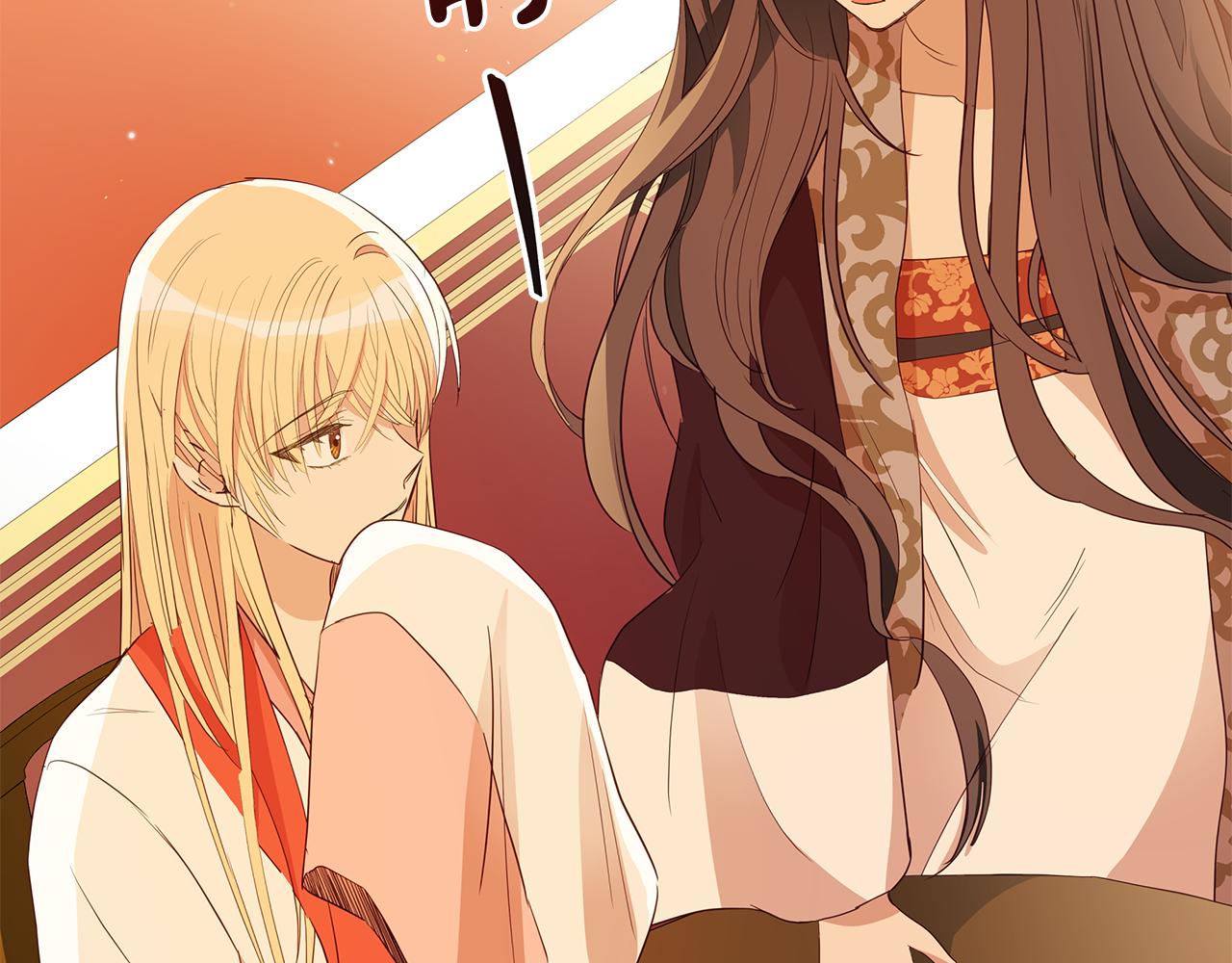 第106话 嫔妃争斗18