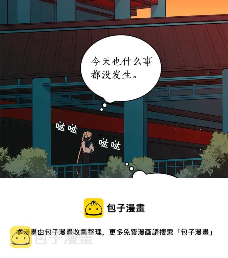 第27话 人家更兴奋了28