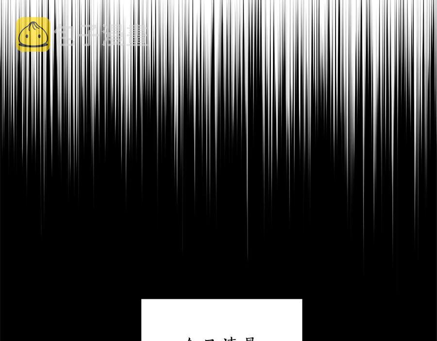 第75话 谢礼42