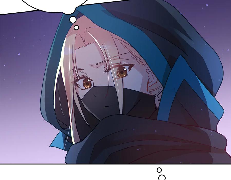 第69话 丢失项链49