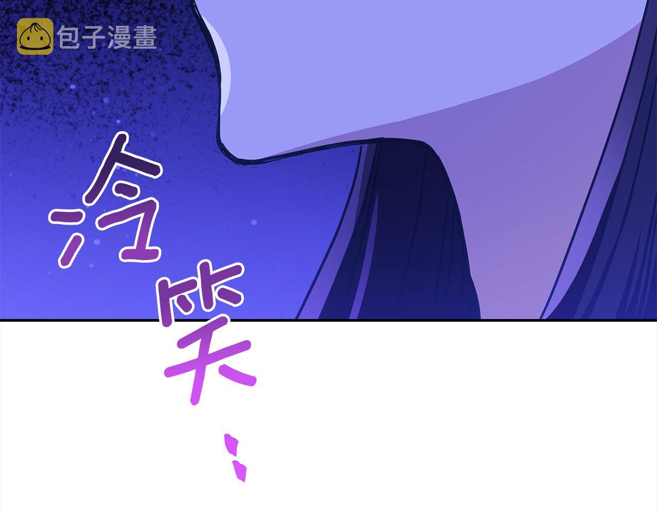 第124话现场逮捕211