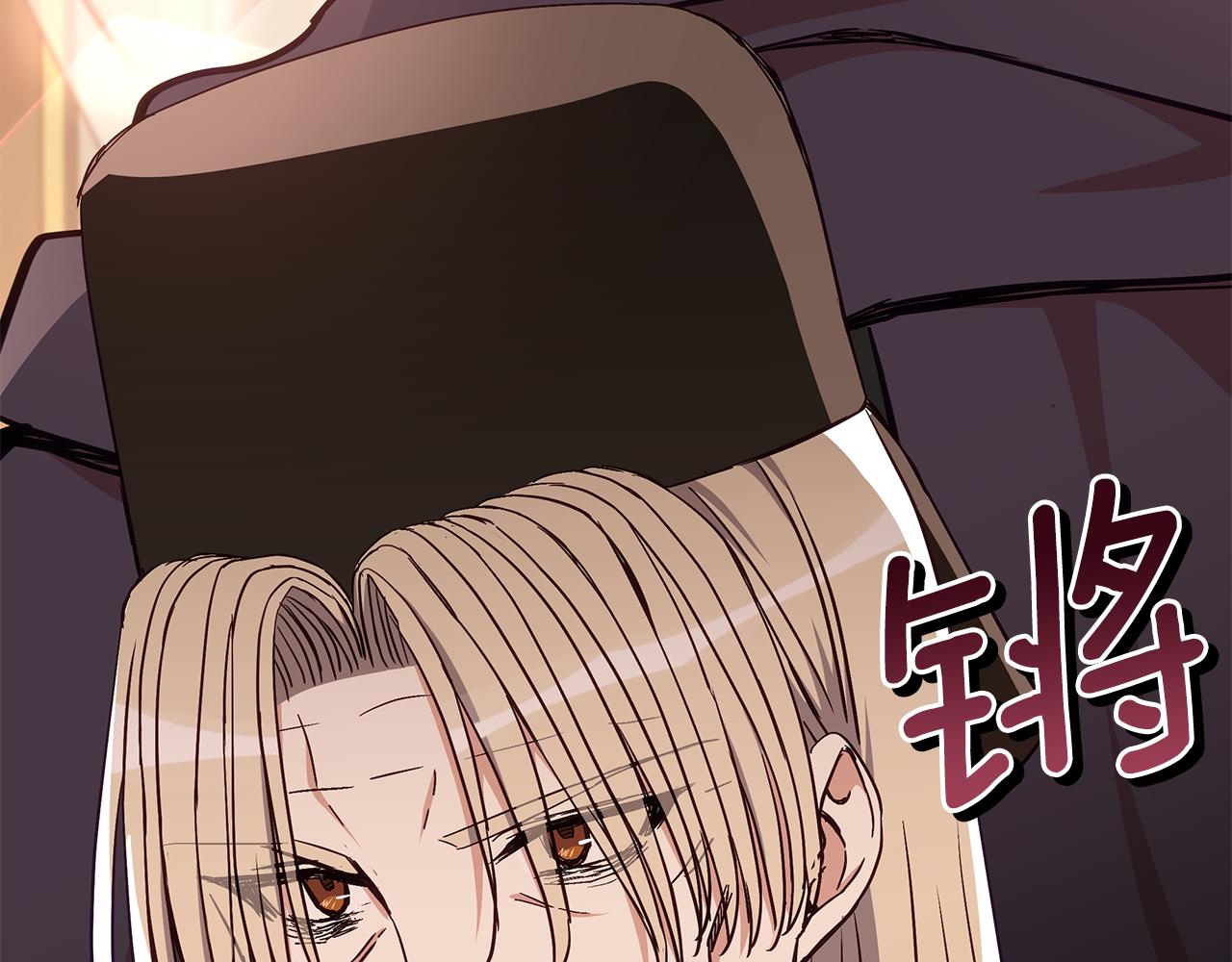 第140话 暗杀警告224