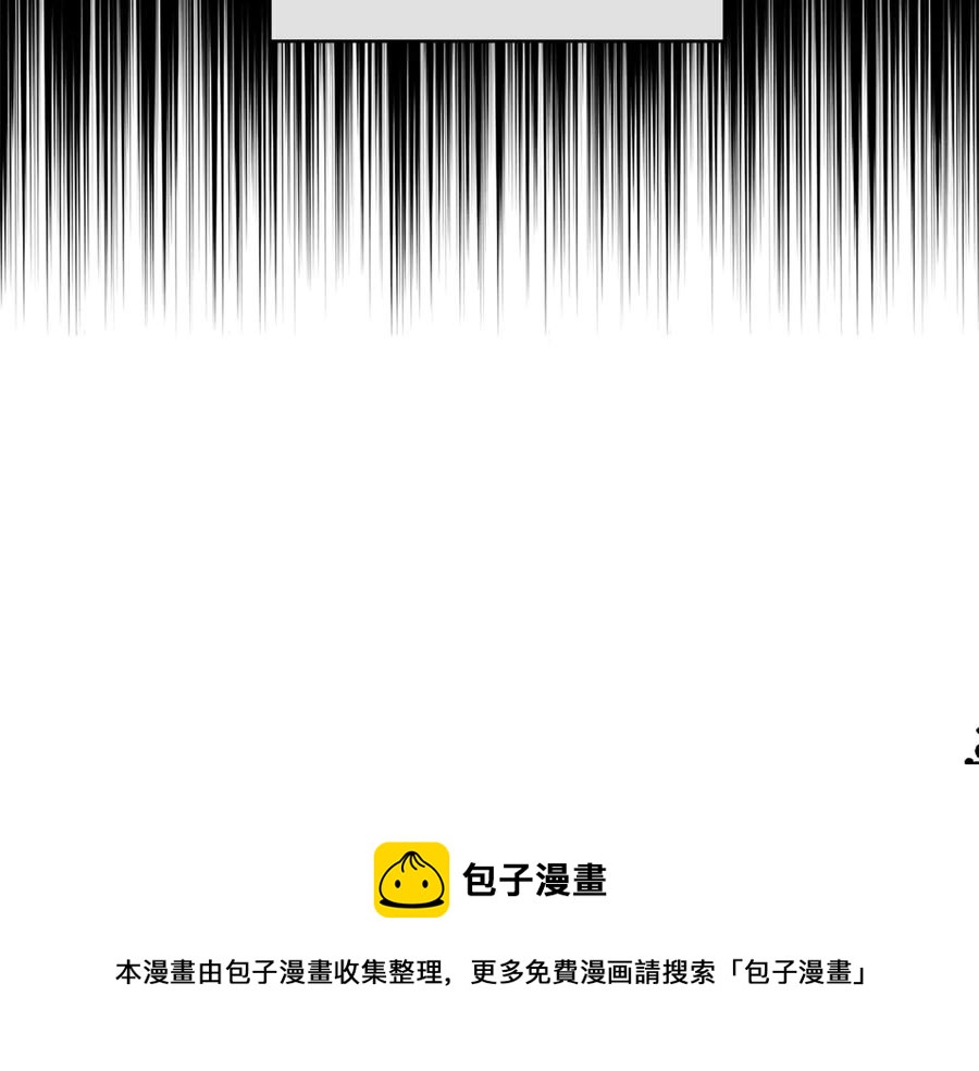 第51话 谣言四起168