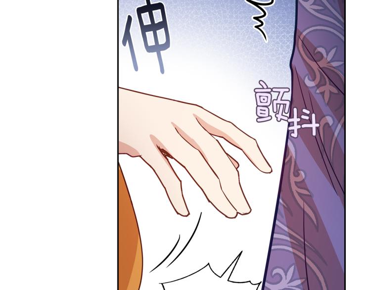 第70话 真正的朋友119