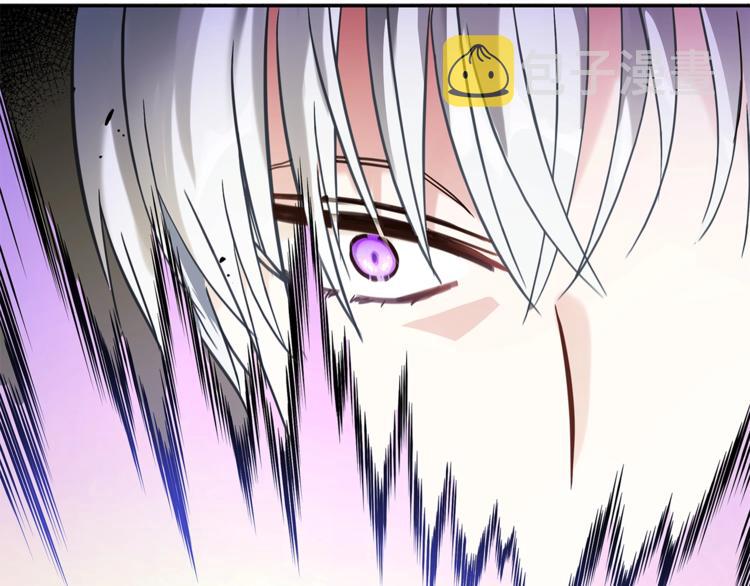 第13话 陛下驾到64