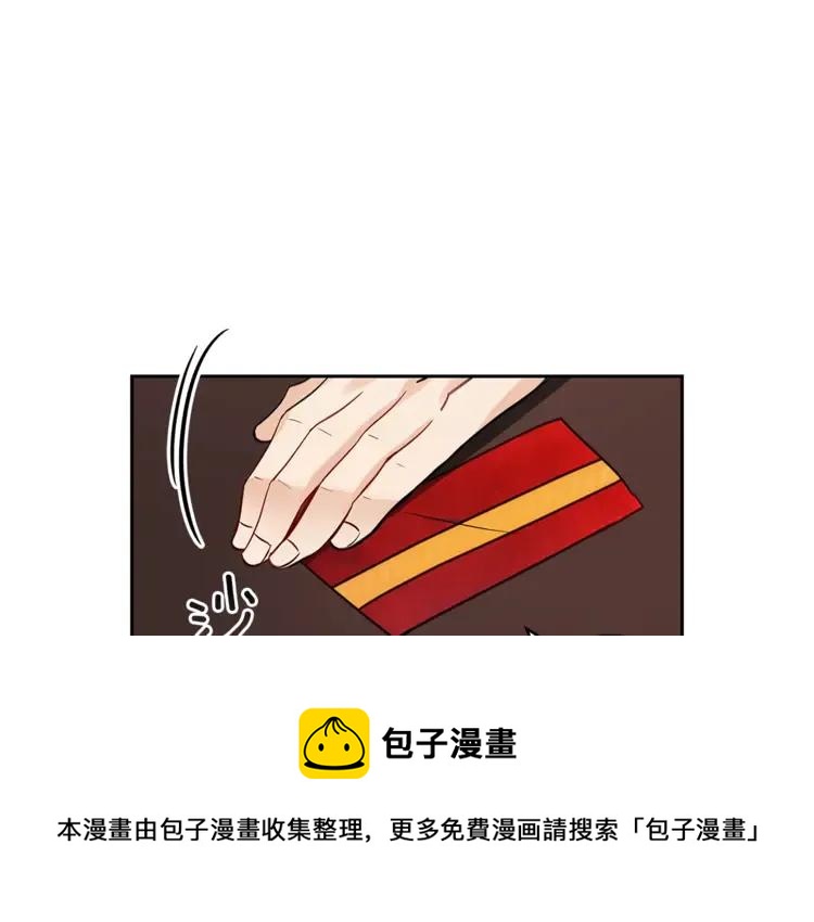 第24话 客栈？同房？？172