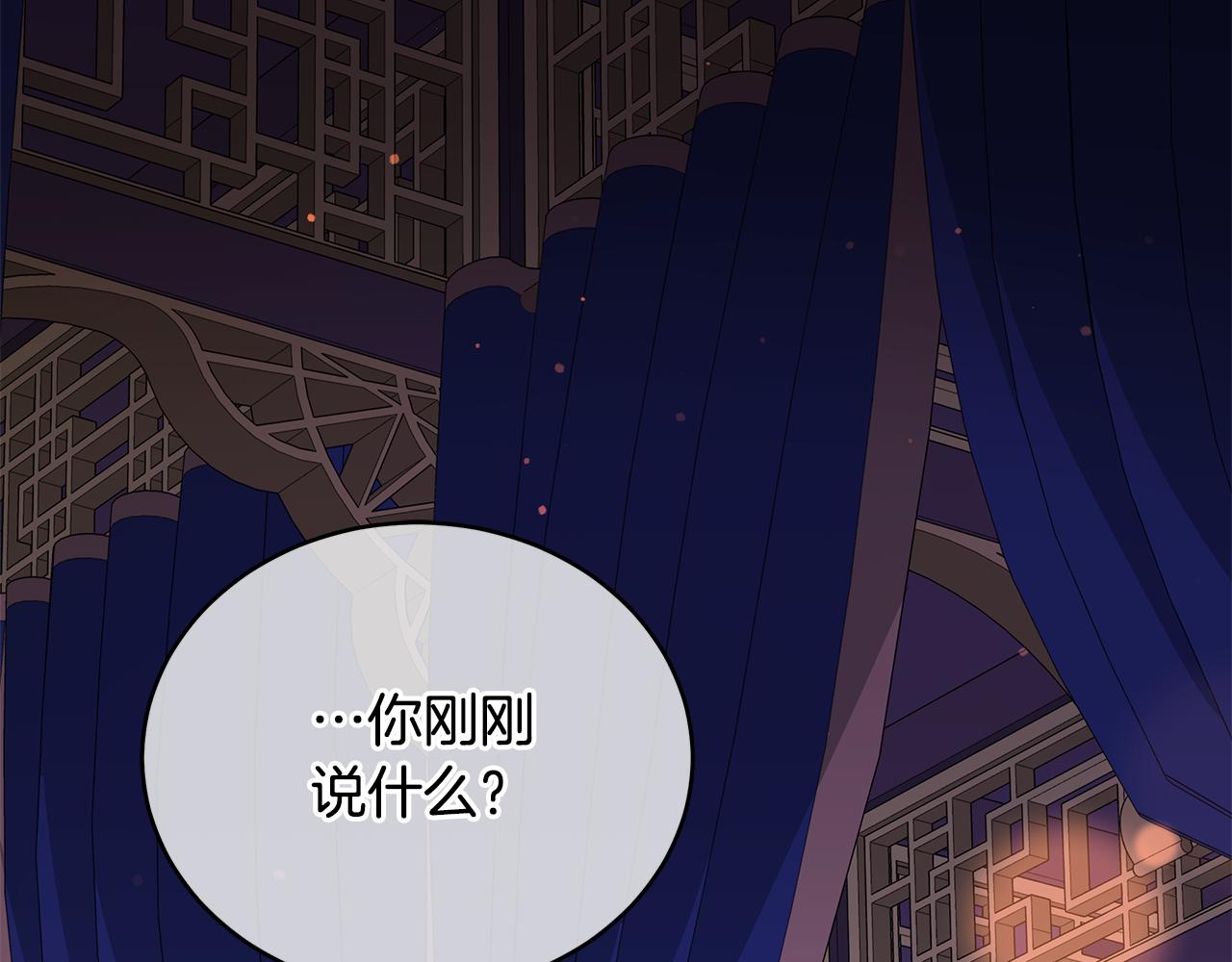 第115话 金东商团166