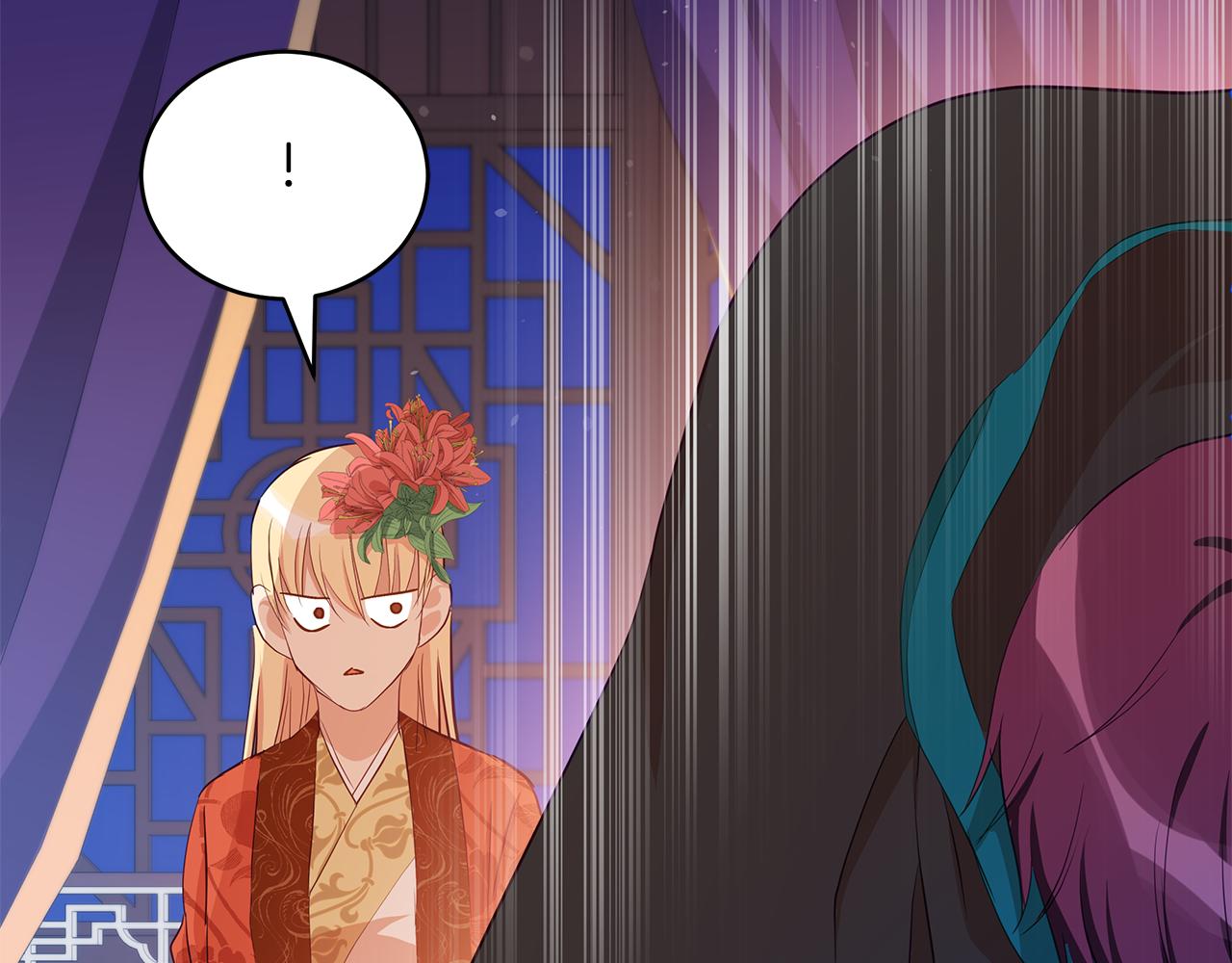 第105话 发现奸细217