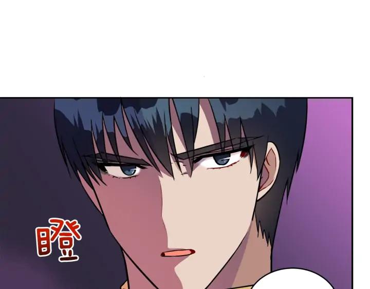 第37话 陛下我宽宏大量98