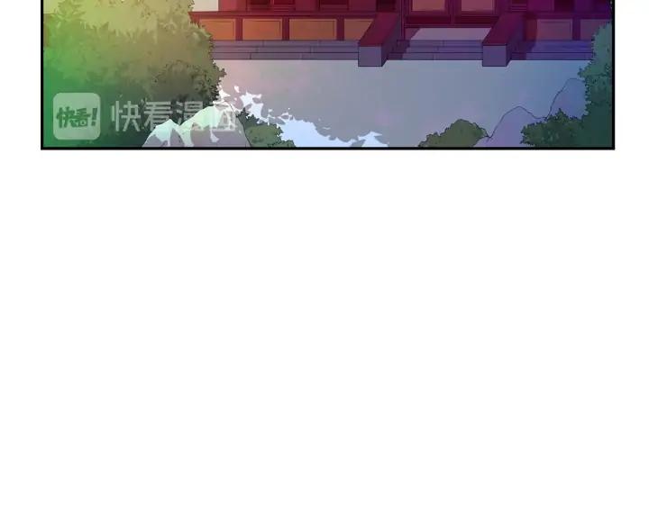 第46话 何为帝王？！102