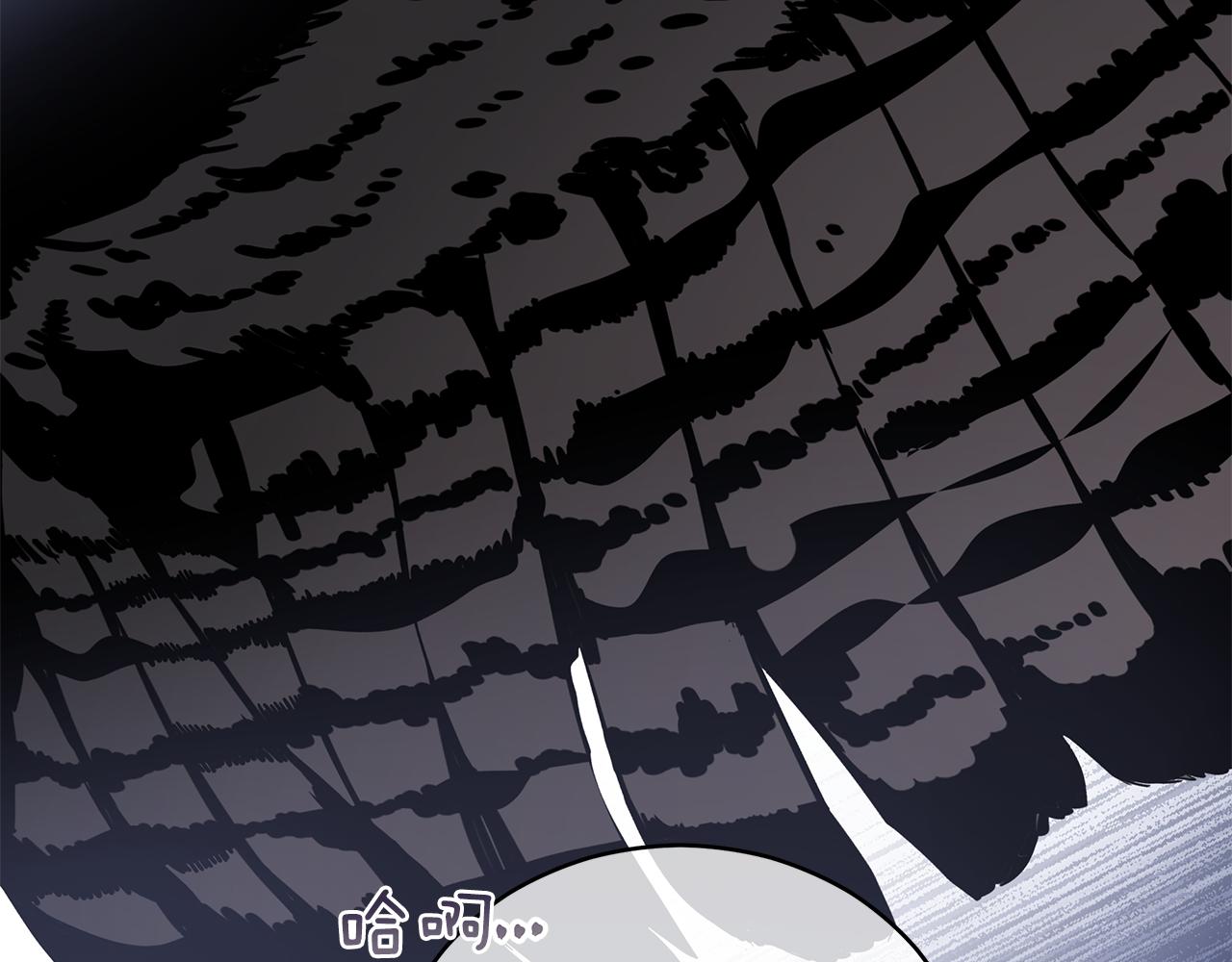 第110话 等不下去213