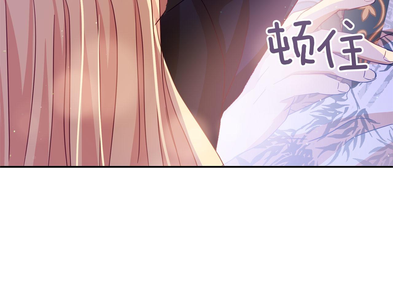 第77话 追求你的暗号182