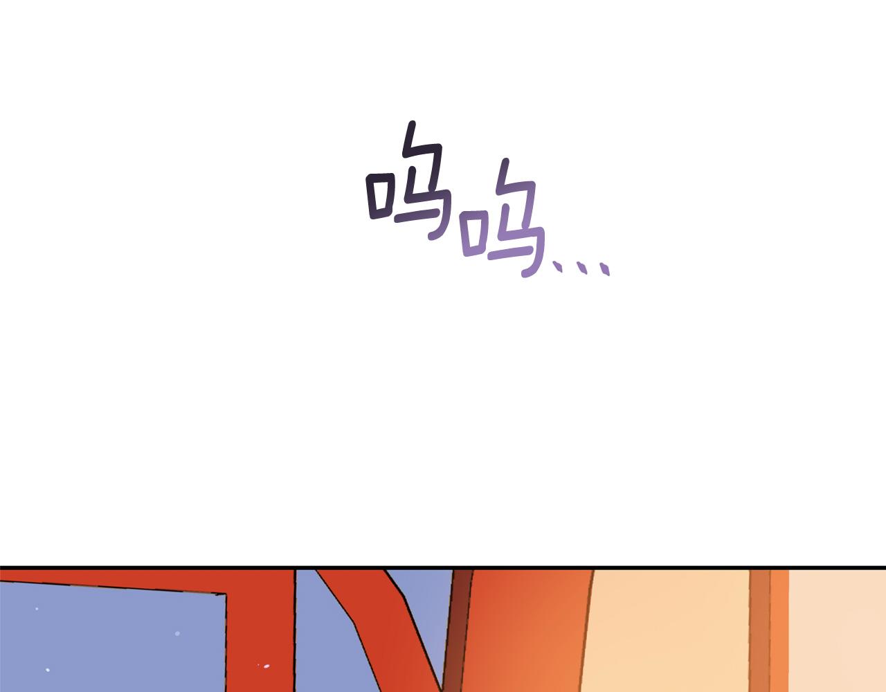 第92话 谈心23