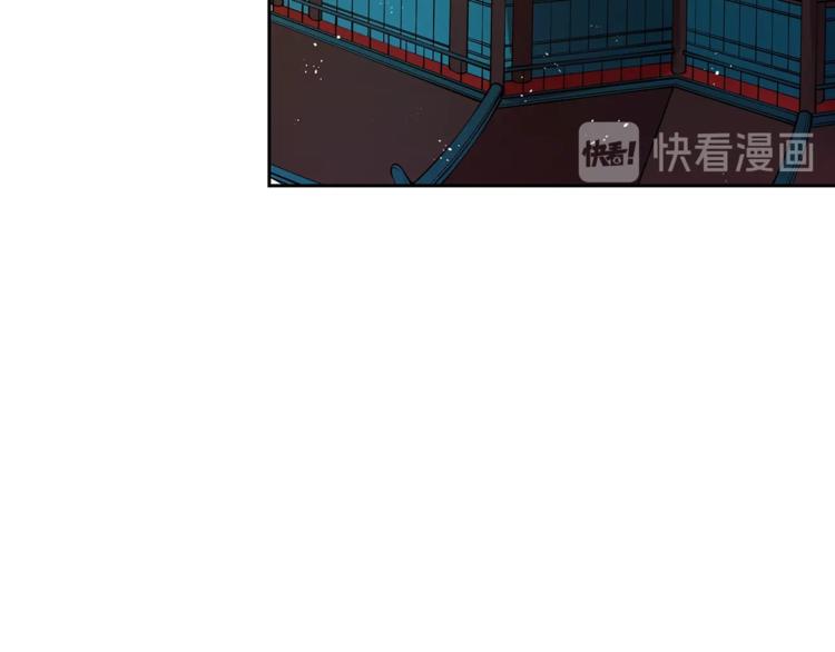 第22话 七日斋戒110