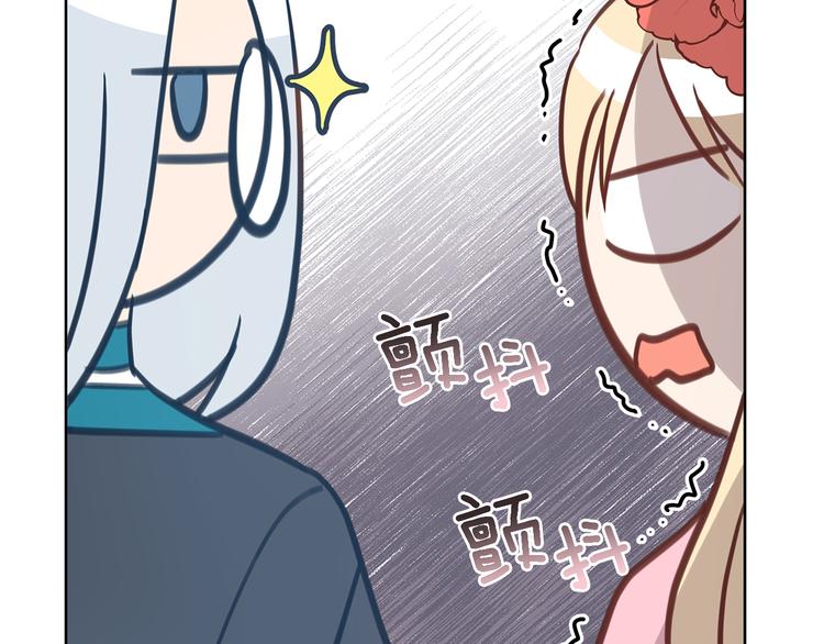 第63话 猜测人心125