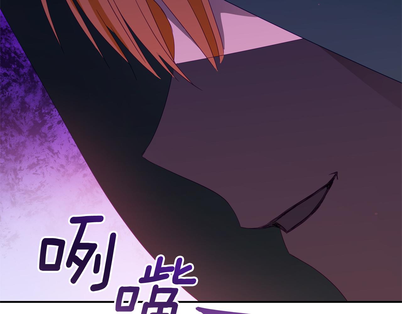 第89话 头号人物24