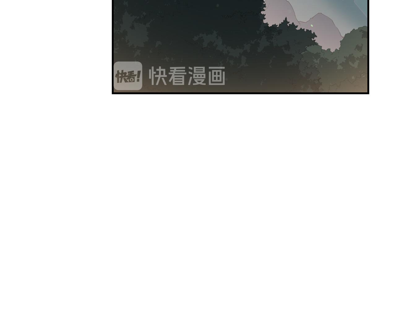 第88话 奇怪的话2