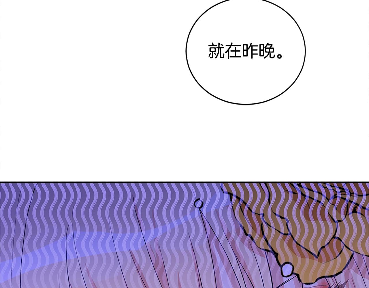 第101话 陛下驾到49