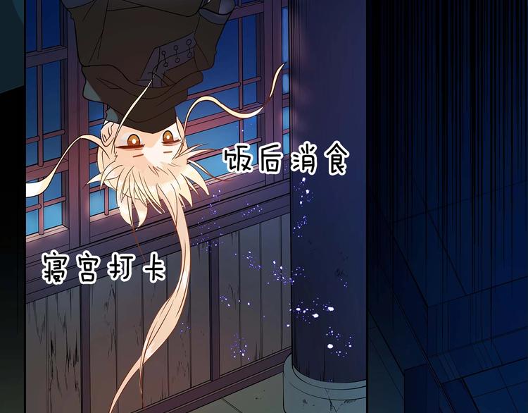 序章 演技派的巅峰对决57