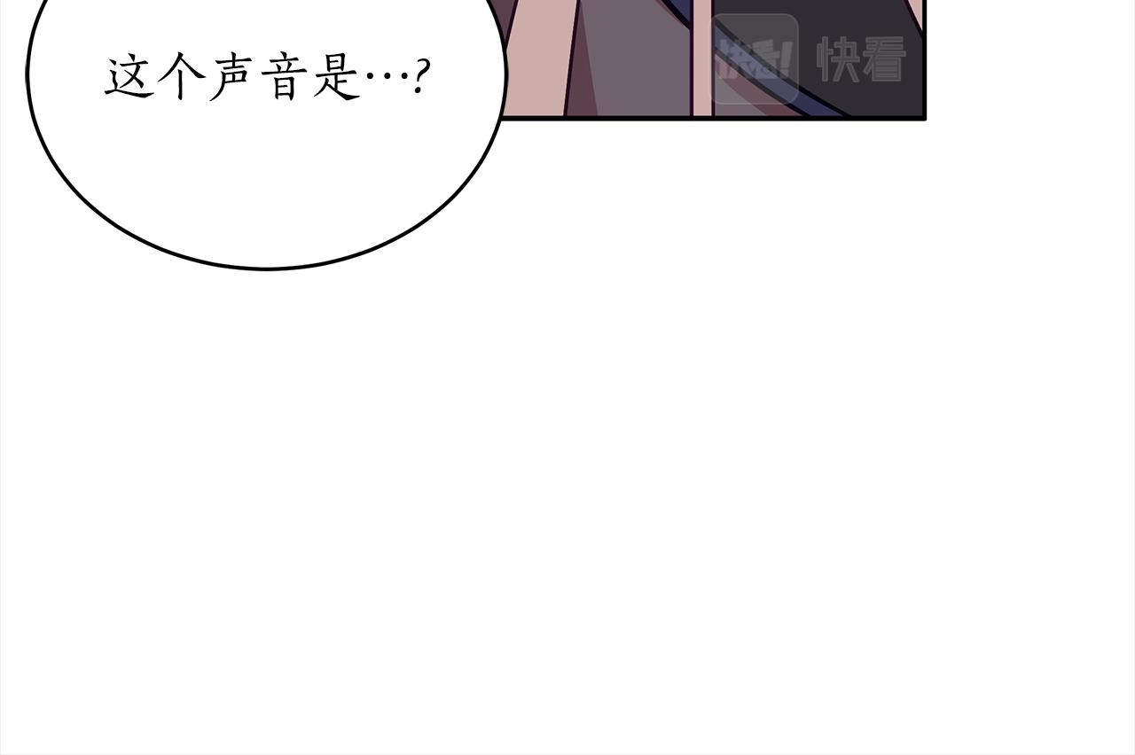 第139话 我们是情人60