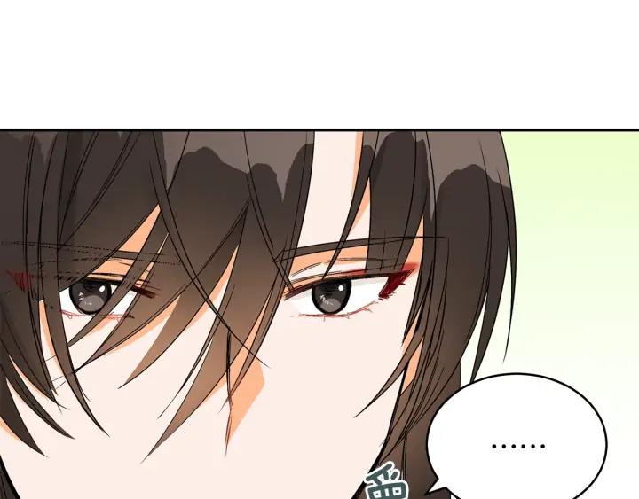第34话 别买男人，买朕70