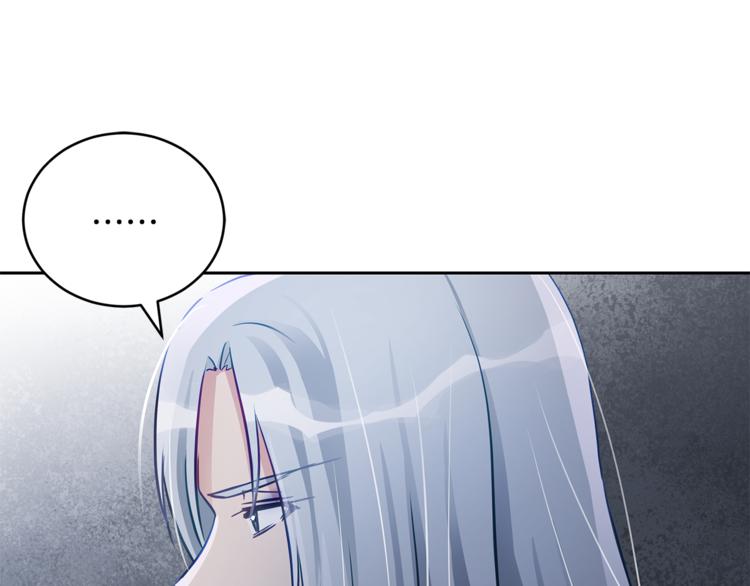 第59话 满身伤痕145