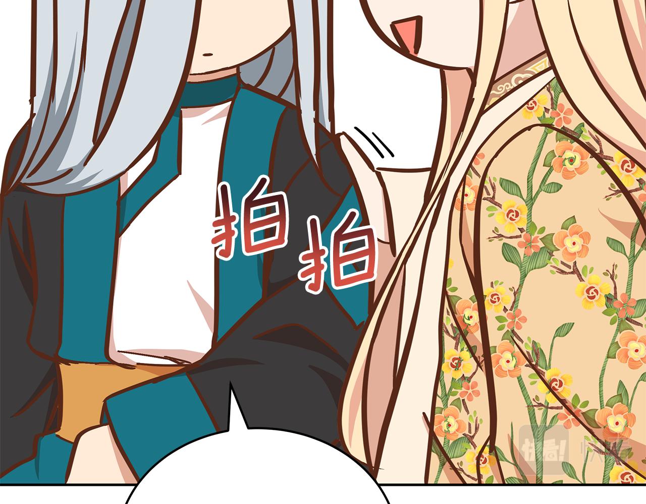 第145话 失魂落魄145