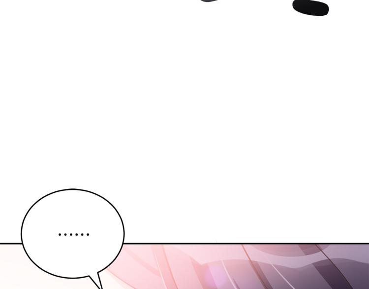 第57话 向人类讨伐189