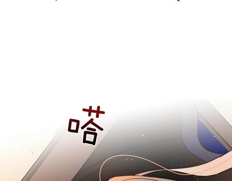 第11话 白痴美人186
