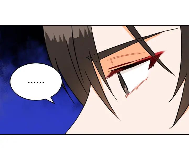 第37话 陛下我宽宏大量59