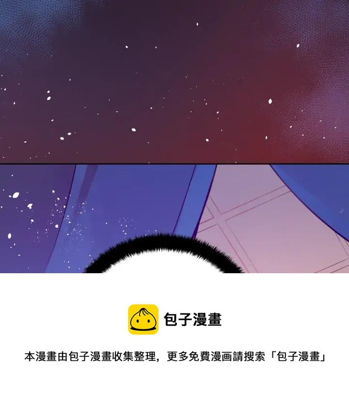 第36话 是走是留？40