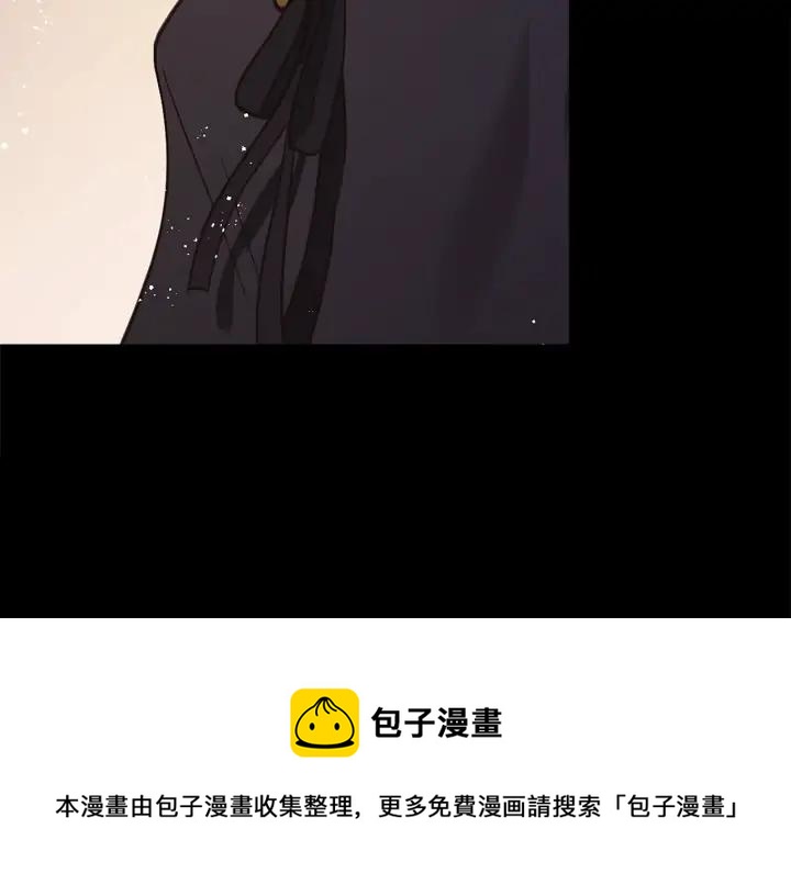 第40话 相互威胁108