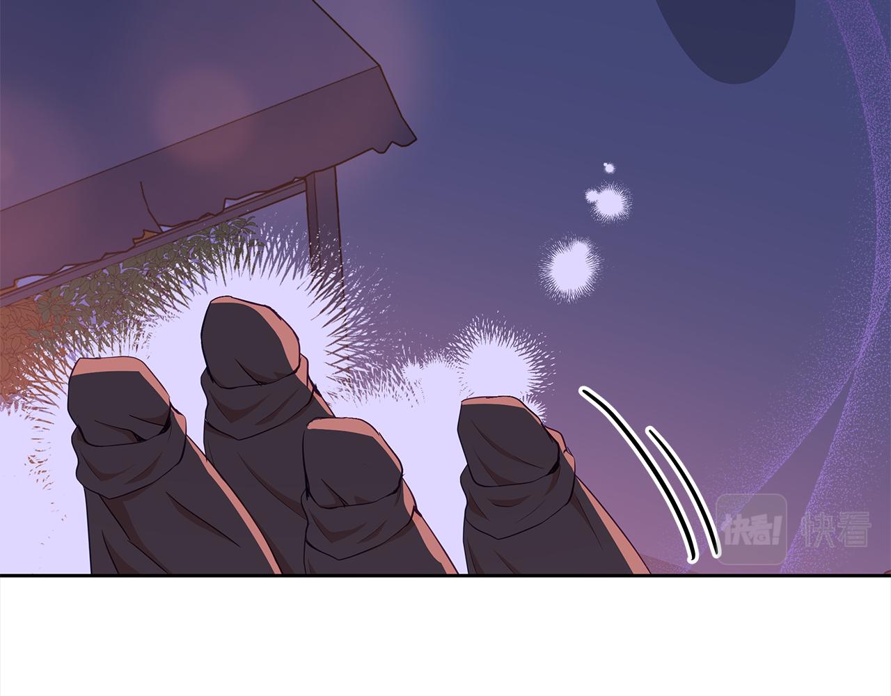 第139话 我们是情人16