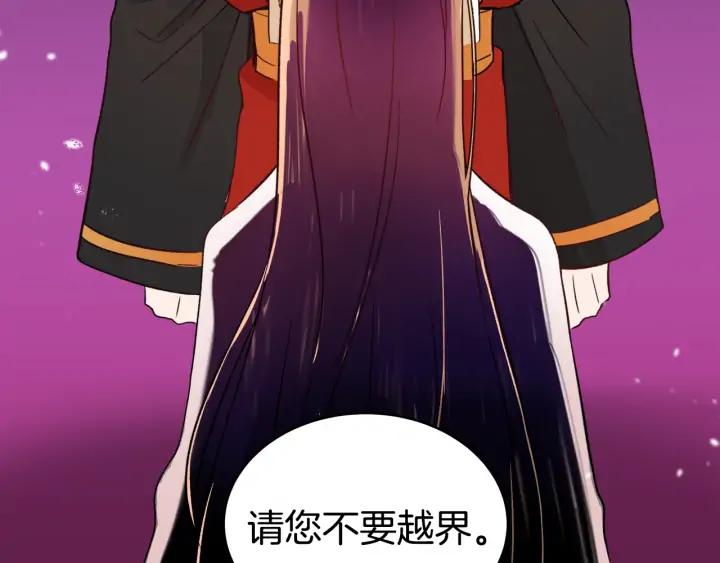 第35话 虐心提问125