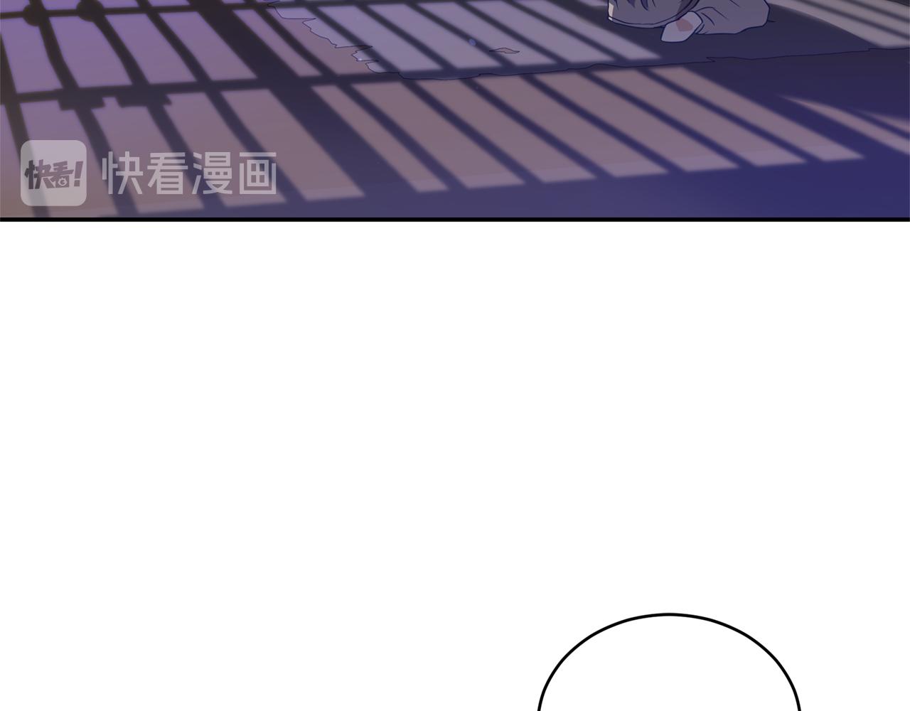 第91话 灭口21