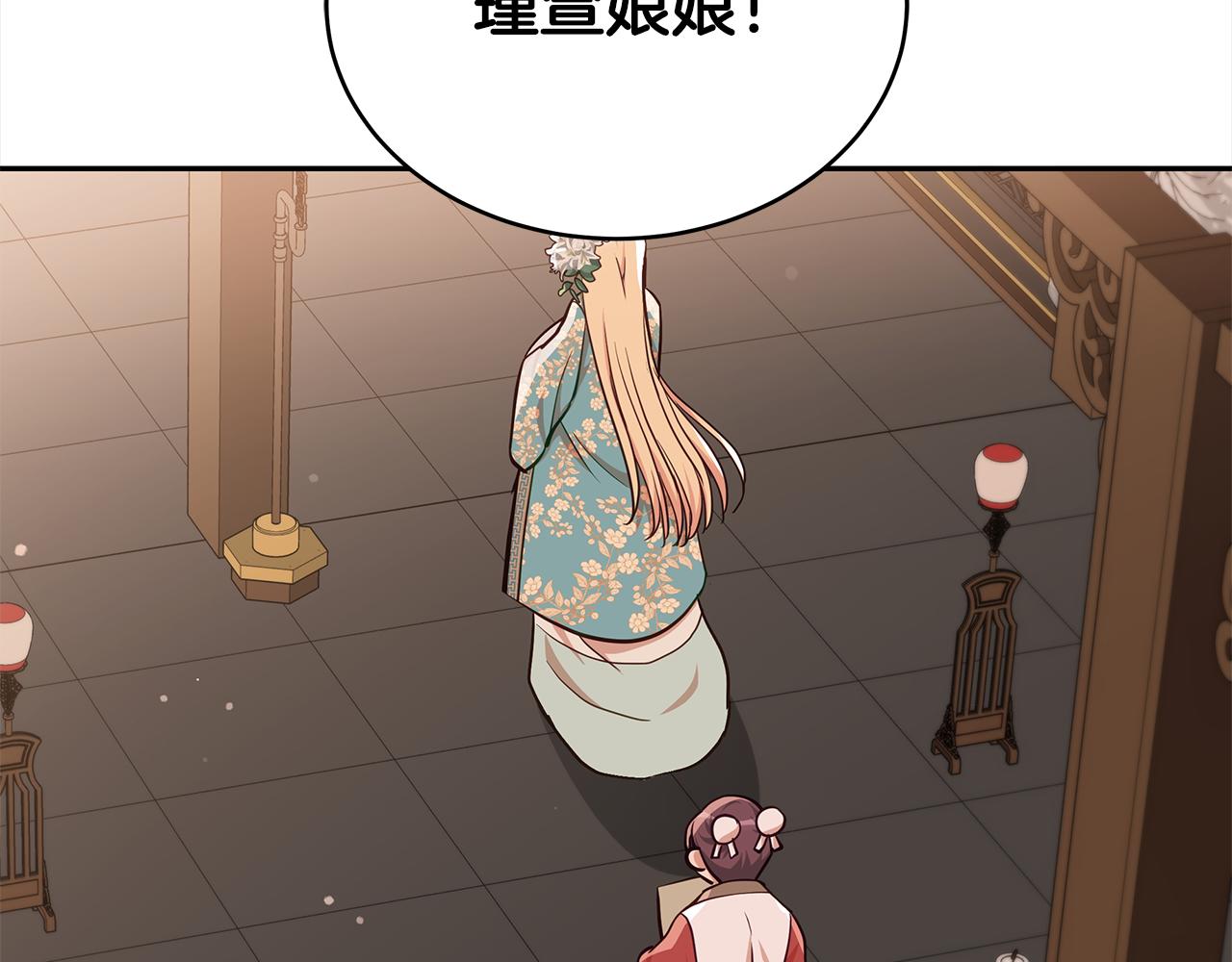 第140话 暗杀警告250