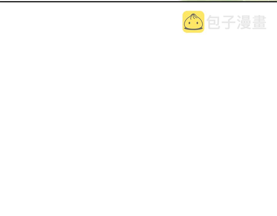 第51话 谣言四起81