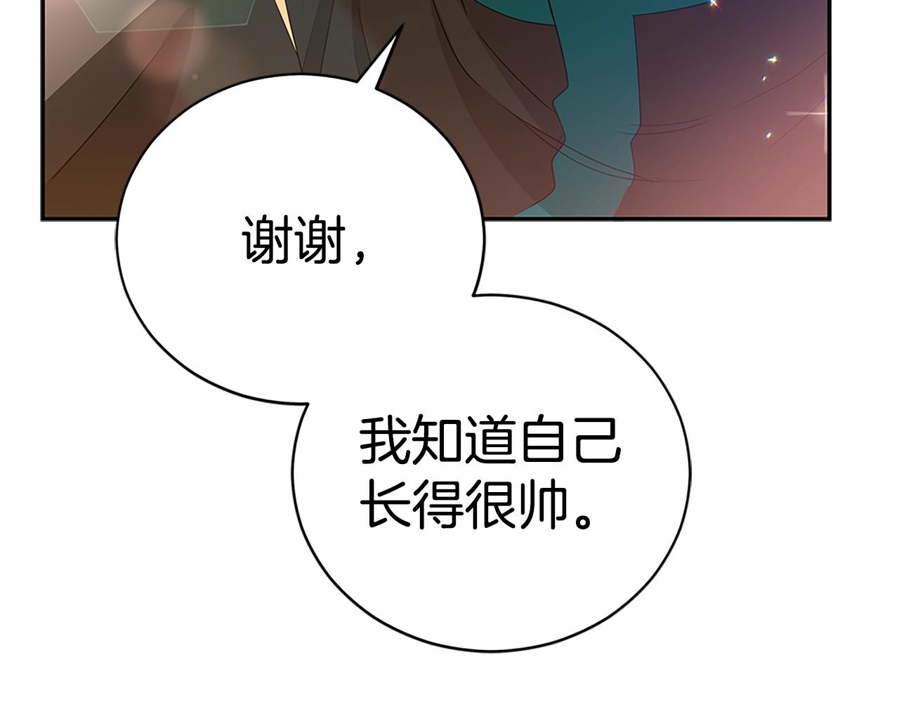 第103话 款待126