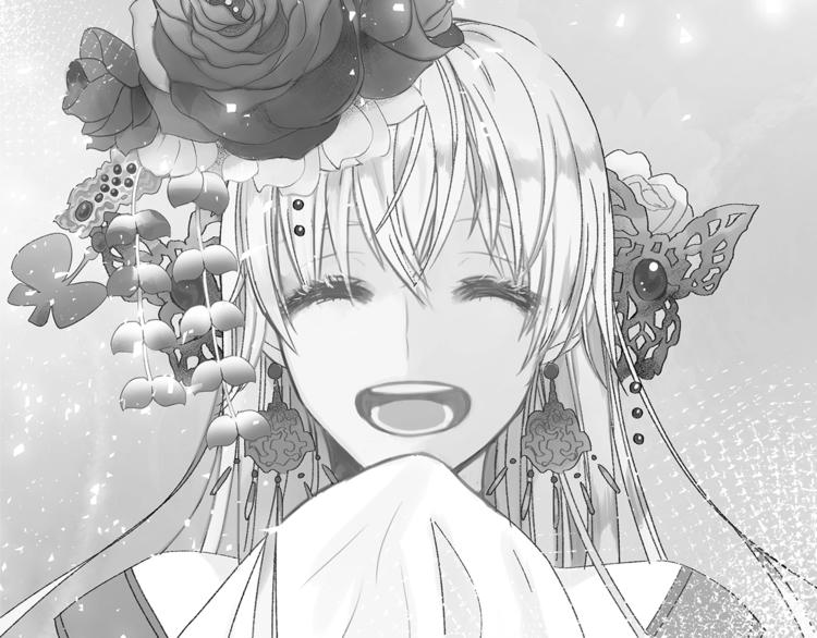 第16话 兰欣娘娘的温柔59