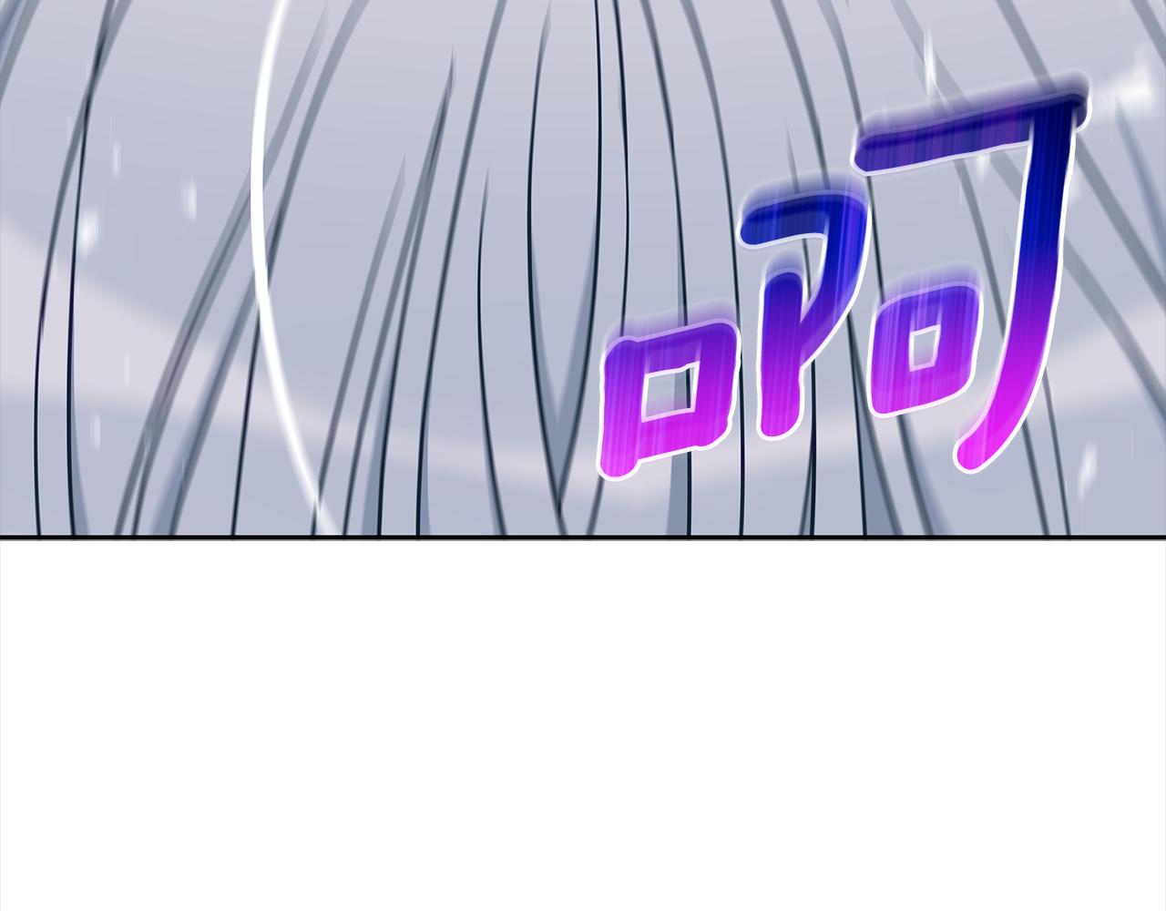 第134话 公平竞争88