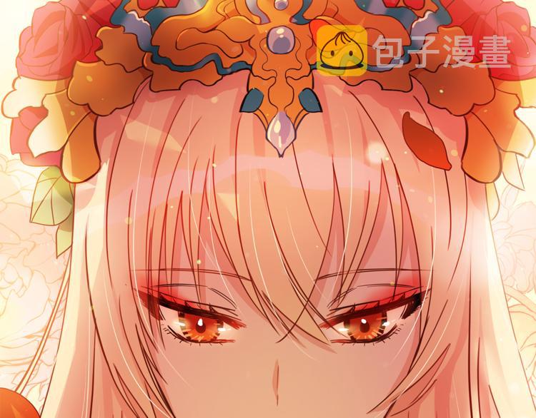 第57话 向人类讨伐195
