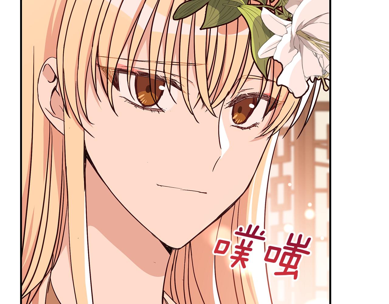 第145话 失魂落魄26