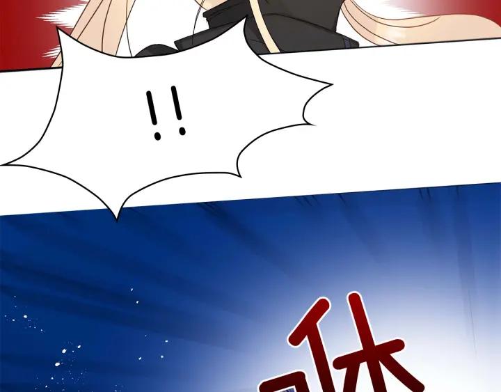 第7话 废宫初遇91