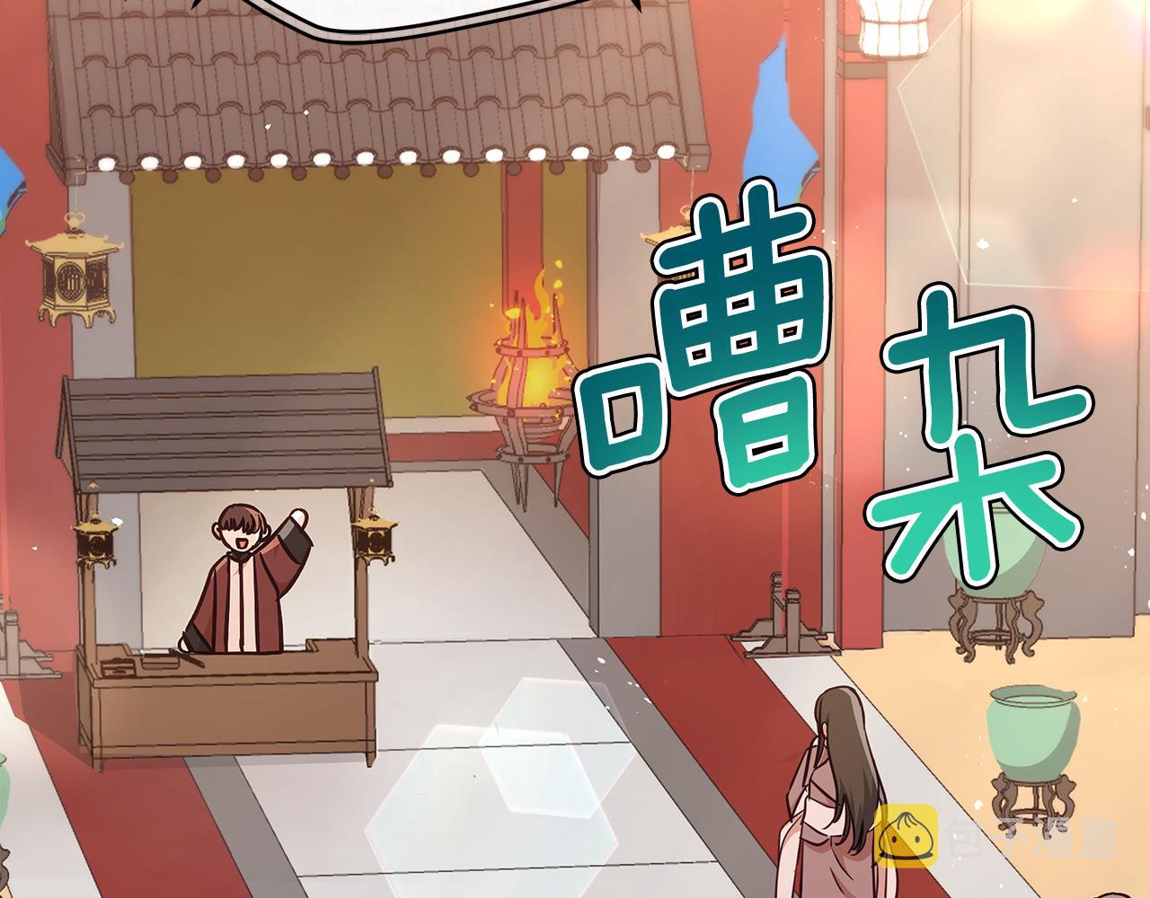第147话 熟悉的气味83