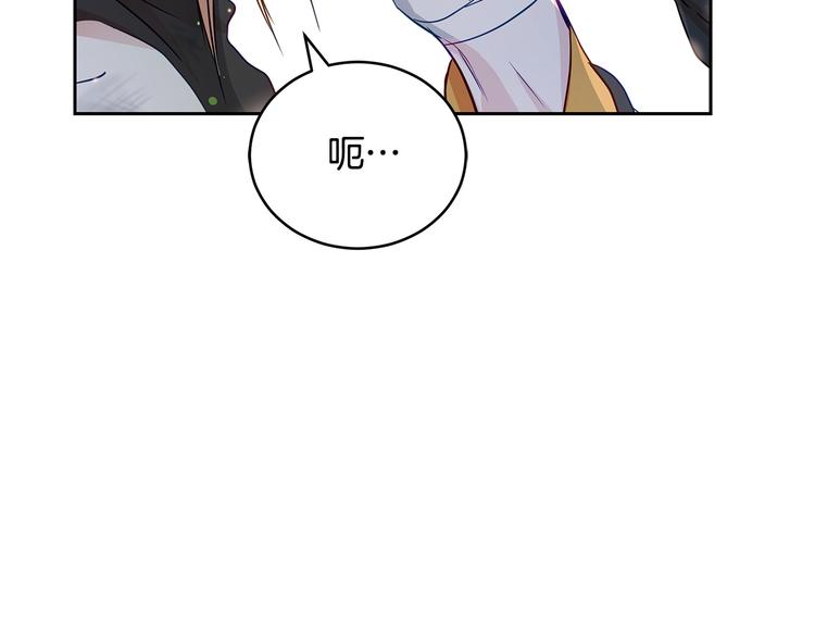 第64话 稀有的香气96