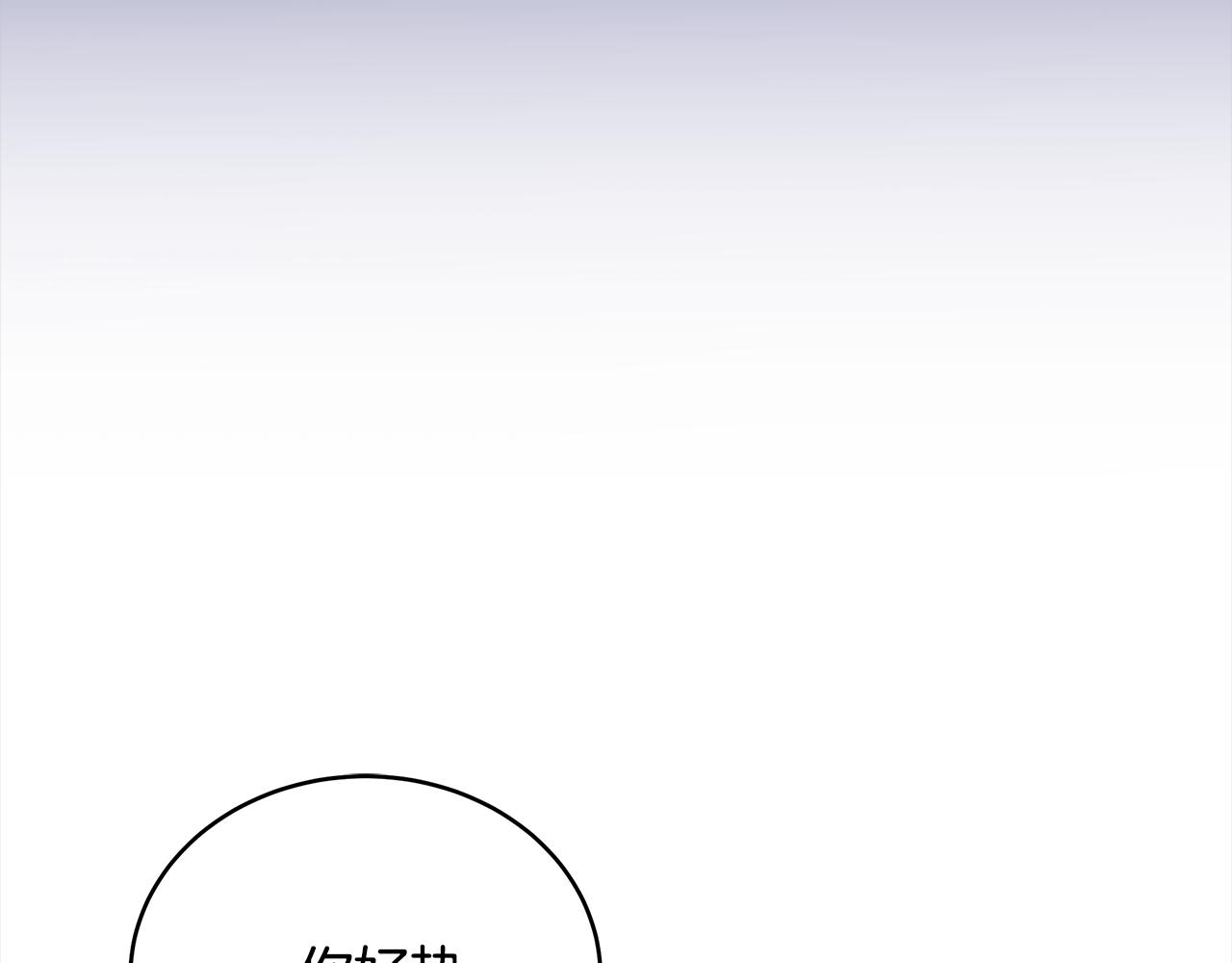 第143话 比赛造假78